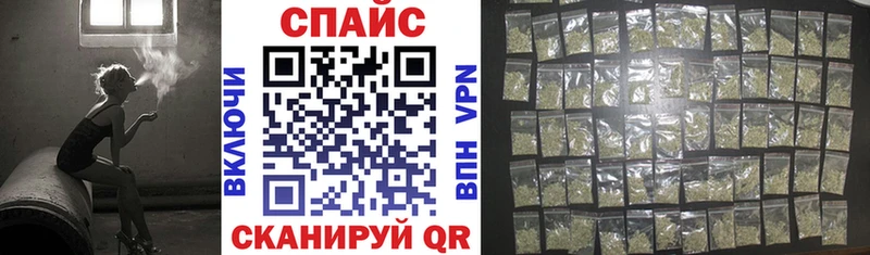 магазин продажи наркотиков  Новохопёрск  Бутират BDO 