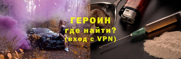 мдпв Бородино