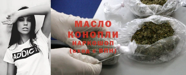 винт Верхнеуральск
