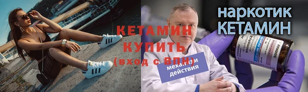 mdpv Протвино