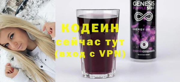 mdpv Протвино