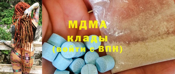 винт Пролетарск