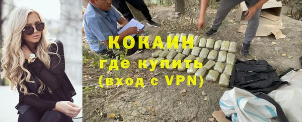 винт Пролетарск