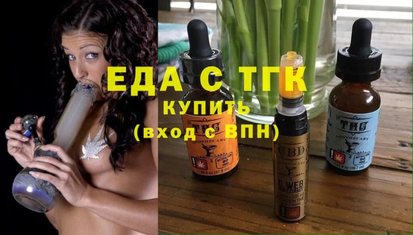 винт Пролетарск
