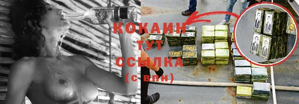 винт Верхнеуральск