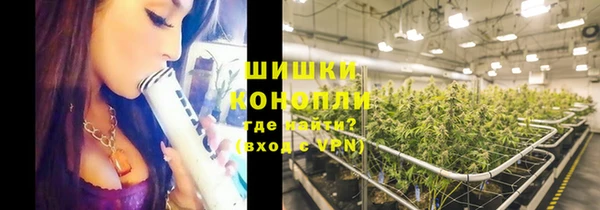 винт Пролетарск