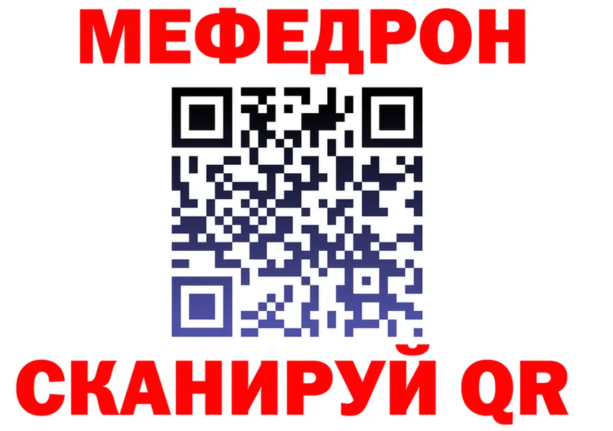 БУТИРАТ оксана зеркало это гидра Новохопёрск