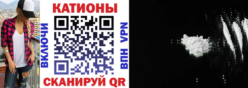 ссылка на мегу как зайти  цена   Новохопёрск  МЕФ кристаллы 