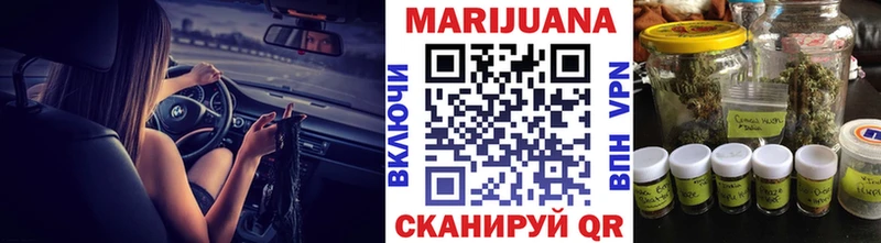 как найти   дарк нет клад  Канабис Amnesia  Новохопёрск  kraken  